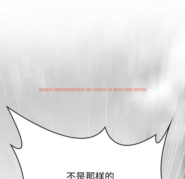 查看漫画叔叔，我們來試試吧!/當叔叔變成侄女/我和叔叔互換靈魂!? - 第3話 - www.tymanga.com中的3546439图片