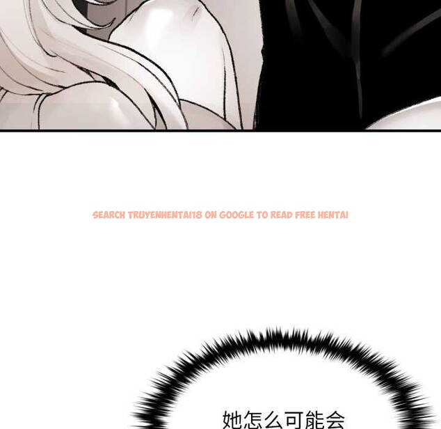 查看漫画叔叔，我們來試試吧!/當叔叔變成侄女/我和叔叔互換靈魂!? - 第3話 - www.tymanga.com中的3546460图片