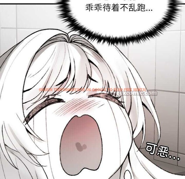查看漫画叔叔，我們來試試吧!/當叔叔變成侄女/我和叔叔互換靈魂!? - 第3話 - www.tymanga.com中的3546461图片