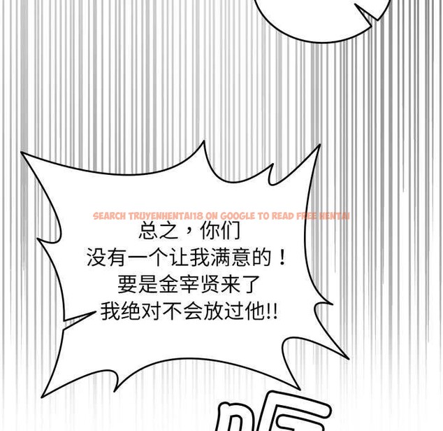 查看漫画叔叔，我們來試試吧!/當叔叔變成侄女/我和叔叔互換靈魂!? - 第3話 - www.tymanga.com中的3546474图片