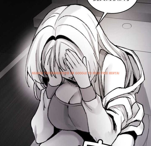 查看漫画叔叔，我們來試試吧!/當叔叔變成侄女/我和叔叔互換靈魂!? - 第3話 - www.tymanga.com中的3546480图片