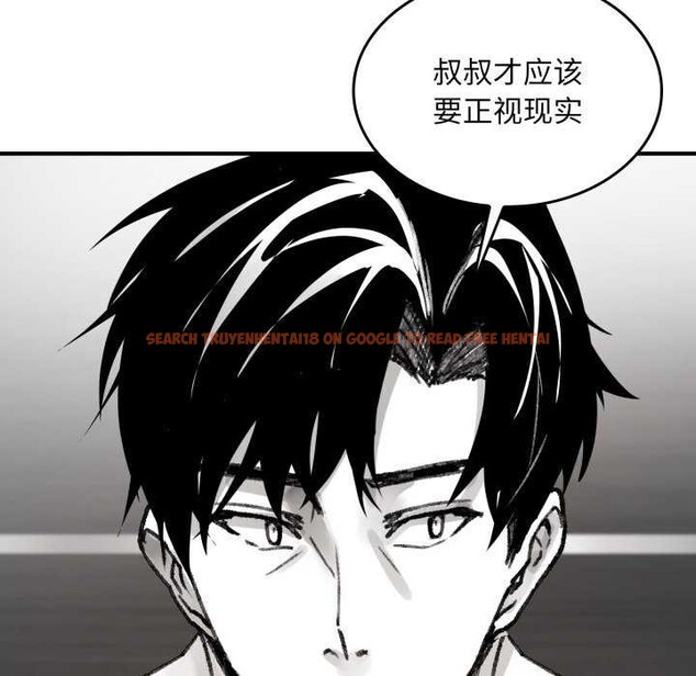 查看漫画叔叔，我們來試試吧!/當叔叔變成侄女/我和叔叔互換靈魂!? - 第3話 - www.tymanga.com中的3546492图片