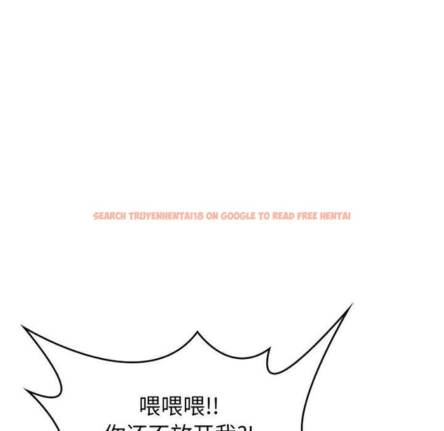 查看漫画叔叔，我們來試試吧!/當叔叔變成侄女/我和叔叔互換靈魂!? - 第3話 - www.tymanga.com中的3546496图片