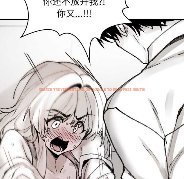 查看漫画叔叔，我們來試試吧!/當叔叔變成侄女/我和叔叔互換靈魂!? - 第3話 - www.tymanga.com中的3546497图片