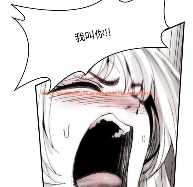 查看漫画叔叔，我們來試試吧!/當叔叔變成侄女/我和叔叔互換靈魂!? - 第3話 - www.tymanga.com中的3546502图片