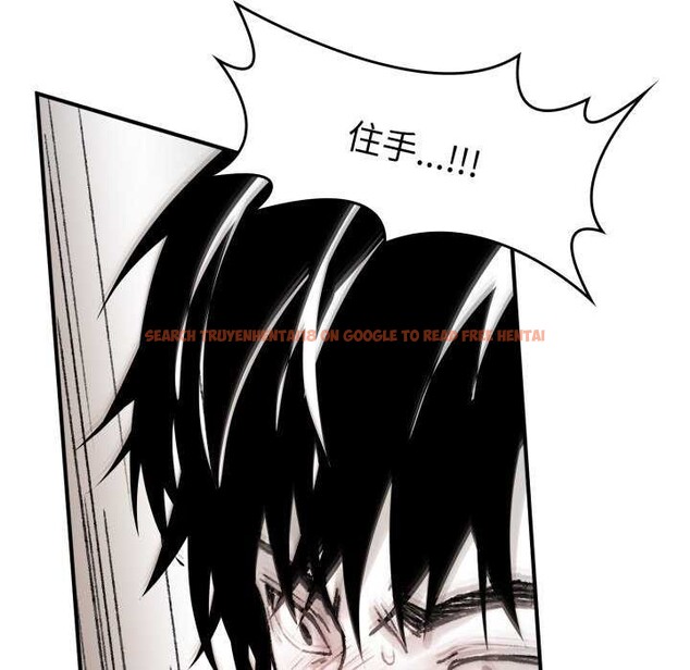 查看漫画叔叔，我們來試試吧!/當叔叔變成侄女/我和叔叔互換靈魂!? - 第3話 - www.tymanga.com中的3546504图片