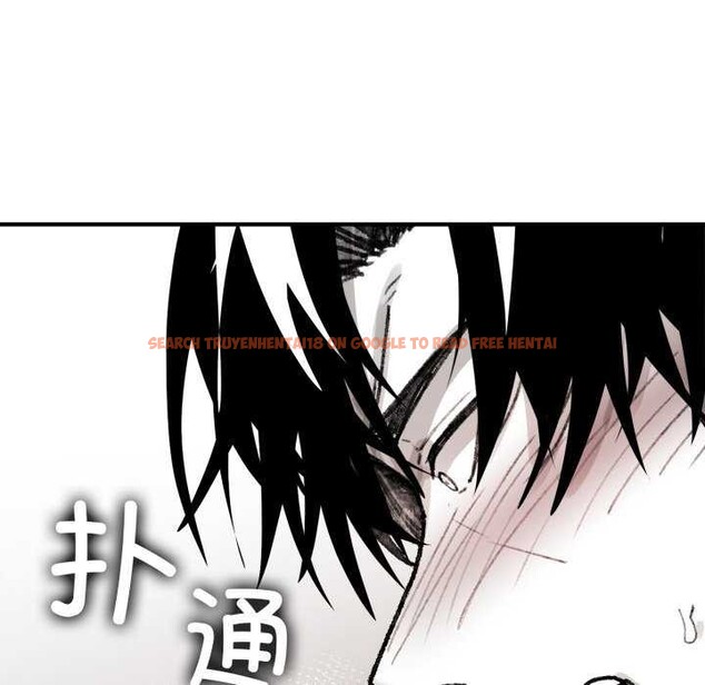 查看漫画叔叔，我們來試試吧!/當叔叔變成侄女/我和叔叔互換靈魂!? - 第3話 - www.tymanga.com中的3546509图片