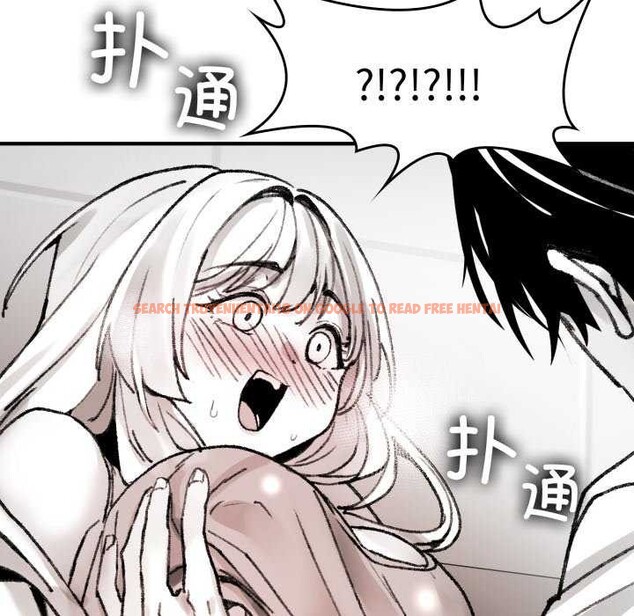 查看漫画叔叔，我們來試試吧!/當叔叔變成侄女/我和叔叔互換靈魂!? - 第3話 - www.tymanga.com中的3546511图片