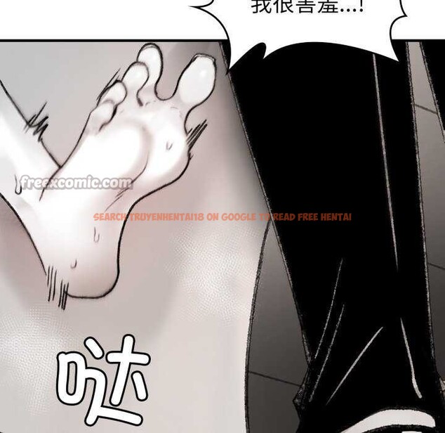 查看漫画叔叔，我們來試試吧!/當叔叔變成侄女/我和叔叔互換靈魂!? - 第3話 - www.tymanga.com中的3546517图片
