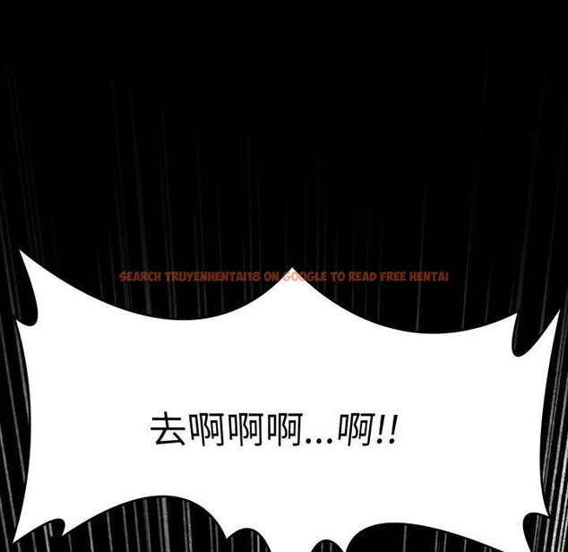 查看漫画叔叔，我們來試試吧!/當叔叔變成侄女/我和叔叔互換靈魂!? - 第3話 - www.tymanga.com中的3546521图片