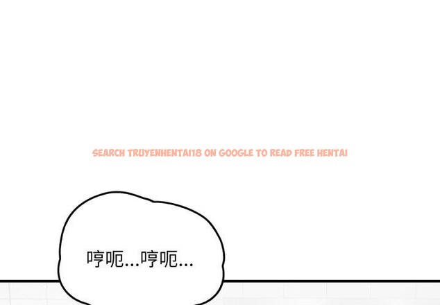 查看漫画叔叔，我們來試試吧!/當叔叔變成侄女/我和叔叔互換靈魂!? - 第4話 - sayhentaiz.net中的3574010图片