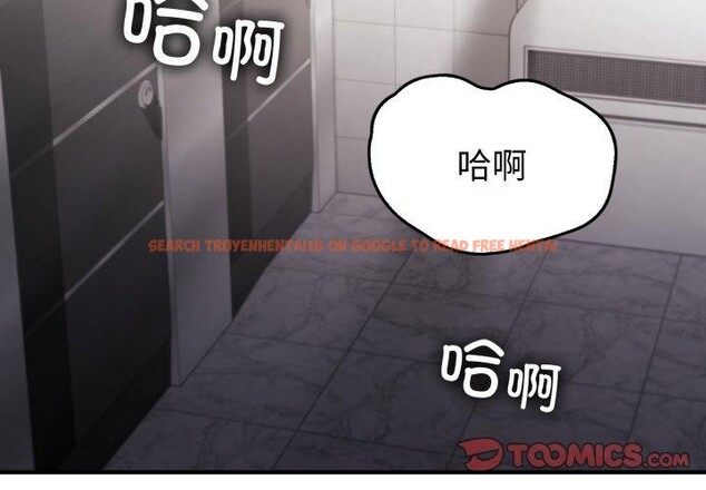 查看漫画叔叔，我們來試試吧!/當叔叔變成侄女/我和叔叔互換靈魂!? - 第4話 - sayhentaiz.net中的3574012图片