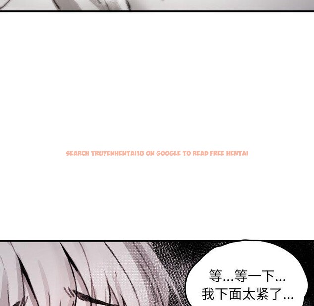 查看漫画叔叔，我們來試試吧!/當叔叔變成侄女/我和叔叔互換靈魂!? - 第4話 - sayhentaiz.net中的3574016图片