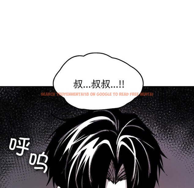 查看漫画叔叔，我們來試試吧!/當叔叔變成侄女/我和叔叔互換靈魂!? - 第4話 - sayhentaiz.net中的3574019图片