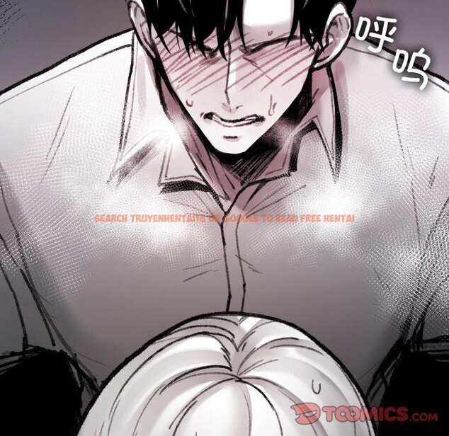 查看漫画叔叔，我們來試試吧!/當叔叔變成侄女/我和叔叔互換靈魂!? - 第4話 - sayhentaiz.net中的3574020图片