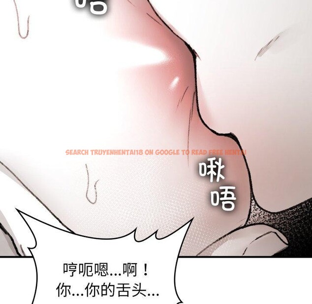 查看漫画叔叔，我們來試試吧!/當叔叔變成侄女/我和叔叔互換靈魂!? - 第4話 - sayhentaiz.net中的3574025图片