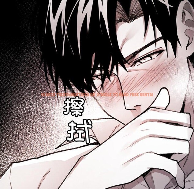 查看漫画叔叔，我們來試試吧!/當叔叔變成侄女/我和叔叔互換靈魂!? - 第4話 - sayhentaiz.net中的3574030图片