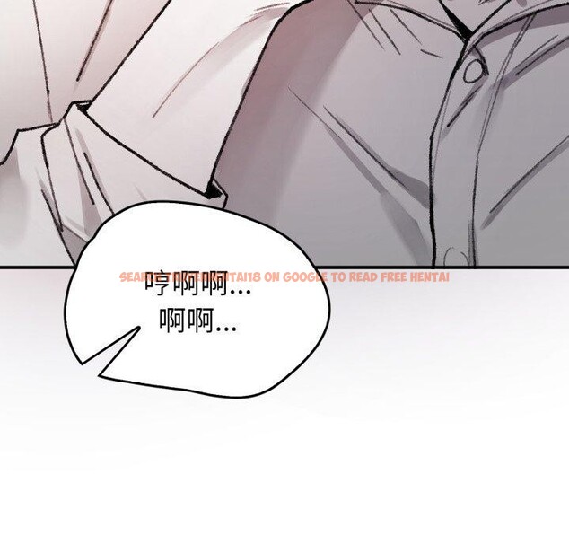 查看漫画叔叔，我們來試試吧!/當叔叔變成侄女/我和叔叔互換靈魂!? - 第4話 - sayhentaiz.net中的3574031图片