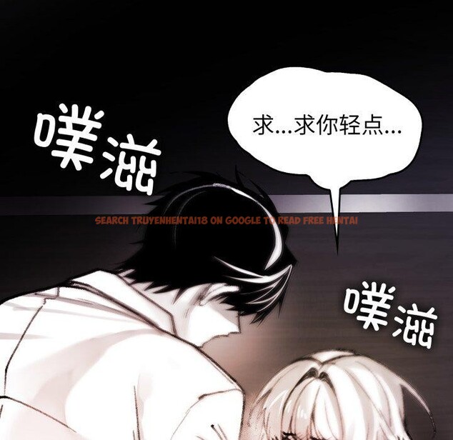 查看漫画叔叔，我們來試試吧!/當叔叔變成侄女/我和叔叔互換靈魂!? - 第4話 - sayhentaiz.net中的3574043图片
