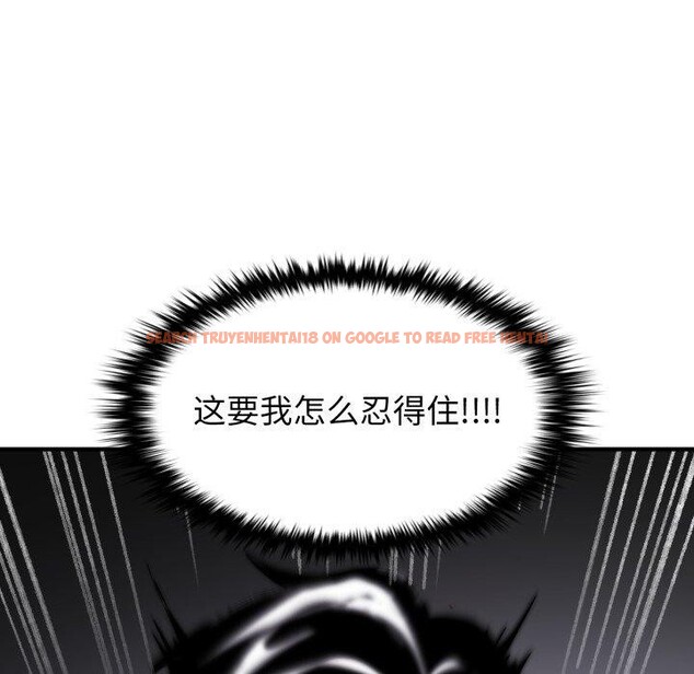 查看漫画叔叔，我們來試試吧!/當叔叔變成侄女/我和叔叔互換靈魂!? - 第4話 - sayhentaiz.net中的3574053图片
