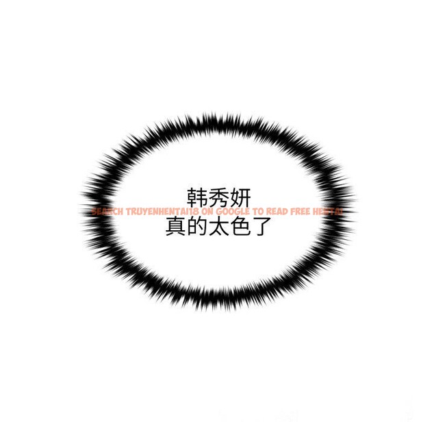 查看漫画叔叔，我們來試試吧!/當叔叔變成侄女/我和叔叔互換靈魂!? - 第4話 - sayhentaiz.net中的3574062图片