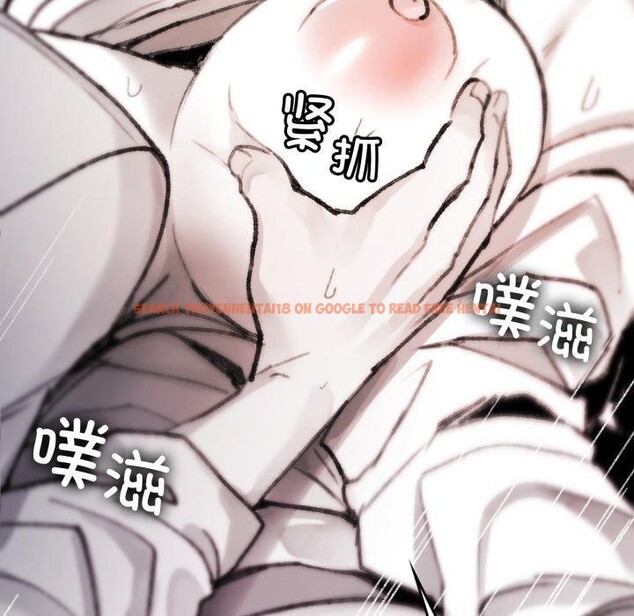 查看漫画叔叔，我們來試試吧!/當叔叔變成侄女/我和叔叔互換靈魂!? - 第4話 - sayhentaiz.net中的3574070图片
