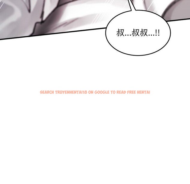 查看漫画叔叔，我們來試試吧!/當叔叔變成侄女/我和叔叔互換靈魂!? - 第4話 - sayhentaiz.net中的3574071图片