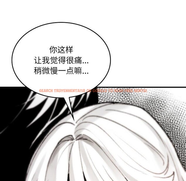 查看漫画叔叔，我們來試試吧!/當叔叔變成侄女/我和叔叔互換靈魂!? - 第4話 - sayhentaiz.net中的3574082图片
