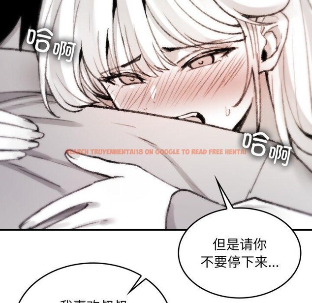 查看漫画叔叔，我們來試試吧!/當叔叔變成侄女/我和叔叔互換靈魂!? - 第4話 - sayhentaiz.net中的3574083图片