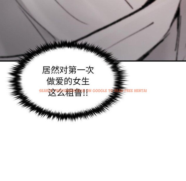 查看漫画叔叔，我們來試試吧!/當叔叔變成侄女/我和叔叔互換靈魂!? - 第4話 - sayhentaiz.net中的3574086图片