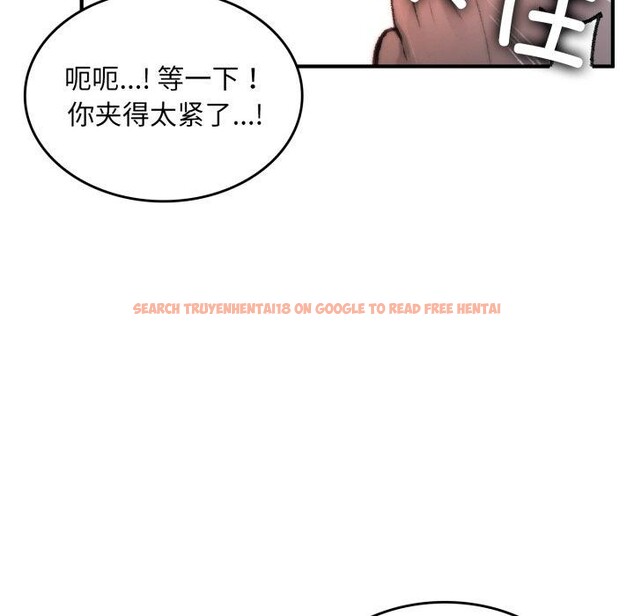 查看漫画叔叔，我們來試試吧!/當叔叔變成侄女/我和叔叔互換靈魂!? - 第4話 - sayhentaiz.net中的3574090图片