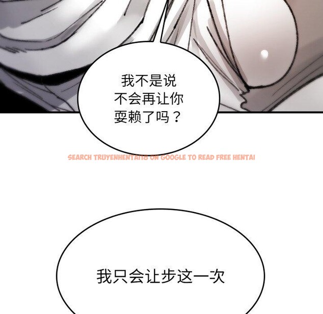 查看漫画叔叔，我們來試試吧!/當叔叔變成侄女/我和叔叔互換靈魂!? - 第4話 - sayhentaiz.net中的3574099图片