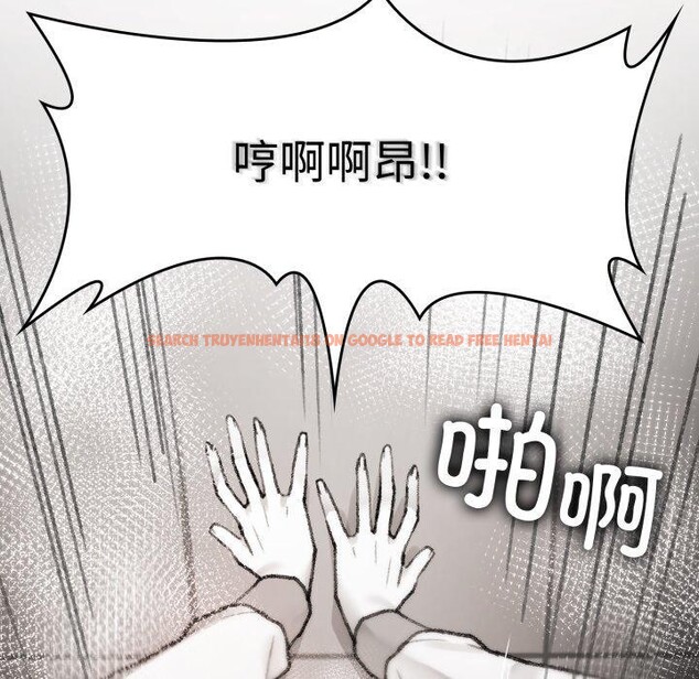 查看漫画叔叔，我們來試試吧!/當叔叔變成侄女/我和叔叔互換靈魂!? - 第4話 - sayhentaiz.net中的3574105图片