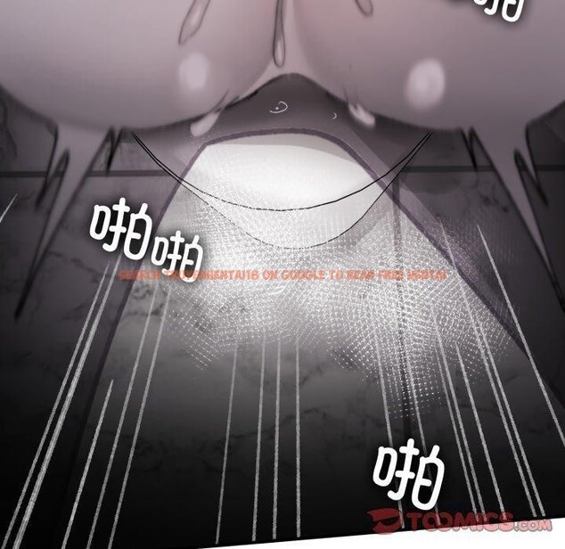 查看漫画叔叔，我們來試試吧!/當叔叔變成侄女/我和叔叔互換靈魂!? - 第4話 - sayhentaiz.net中的3574108图片