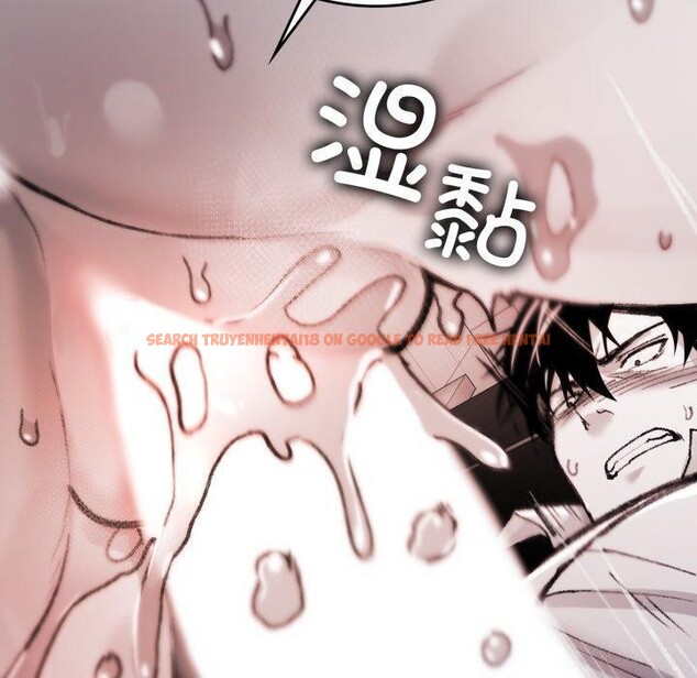 查看漫画叔叔，我們來試試吧!/當叔叔變成侄女/我和叔叔互換靈魂!? - 第4話 - sayhentaiz.net中的3574118图片