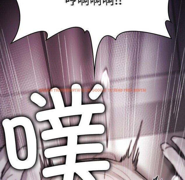 查看漫画叔叔，我們來試試吧!/當叔叔變成侄女/我和叔叔互換靈魂!? - 第4話 - sayhentaiz.net中的3574121图片