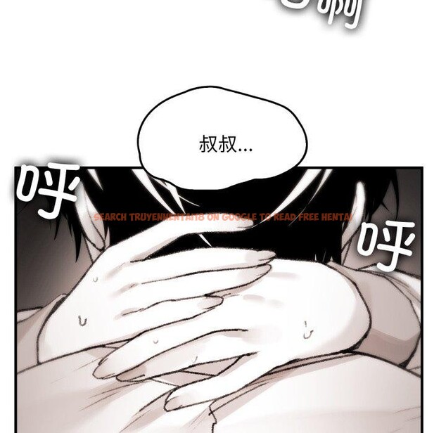 查看漫画叔叔，我們來試試吧!/當叔叔變成侄女/我和叔叔互換靈魂!? - 第4話 - sayhentaiz.net中的3574126图片
