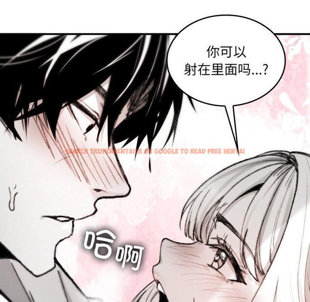 查看漫画叔叔，我們來試試吧!/當叔叔變成侄女/我和叔叔互換靈魂!? - 第4話 - sayhentaiz.net中的3574128图片
