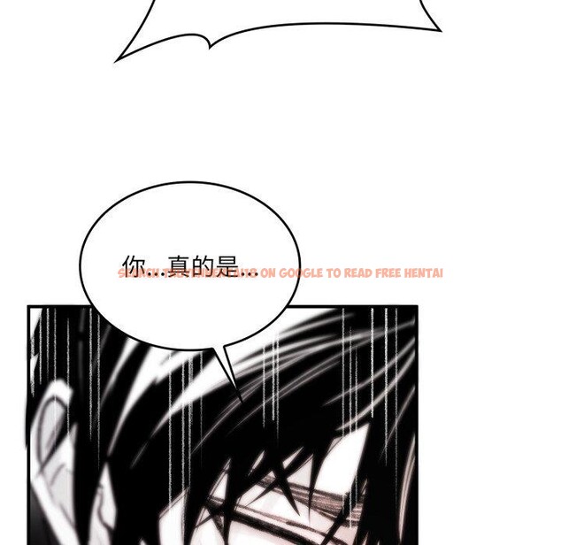 查看漫画叔叔，我們來試試吧!/當叔叔變成侄女/我和叔叔互換靈魂!? - 第4話 - sayhentaiz.net中的3574130图片