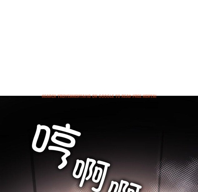 查看漫画叔叔，我們來試試吧!/當叔叔變成侄女/我和叔叔互換靈魂!? - 第4話 - sayhentaiz.net中的3574143图片