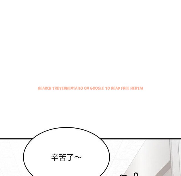 查看漫画叔叔，我們來試試吧!/當叔叔變成侄女/我和叔叔互換靈魂!? - 第4話 - sayhentaiz.net中的3574149图片