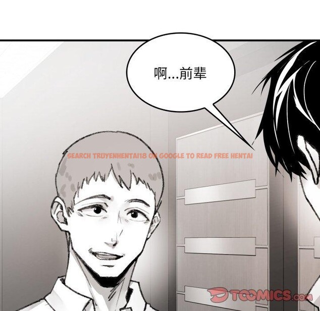 查看漫画叔叔，我們來試試吧!/當叔叔變成侄女/我和叔叔互換靈魂!? - 第4話 - sayhentaiz.net中的3574156图片