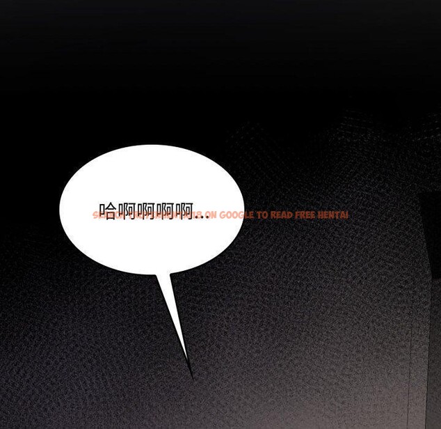 查看漫画叔叔，我們來試試吧!/當叔叔變成侄女/我和叔叔互換靈魂!? - 第4話 - sayhentaiz.net中的3574168图片