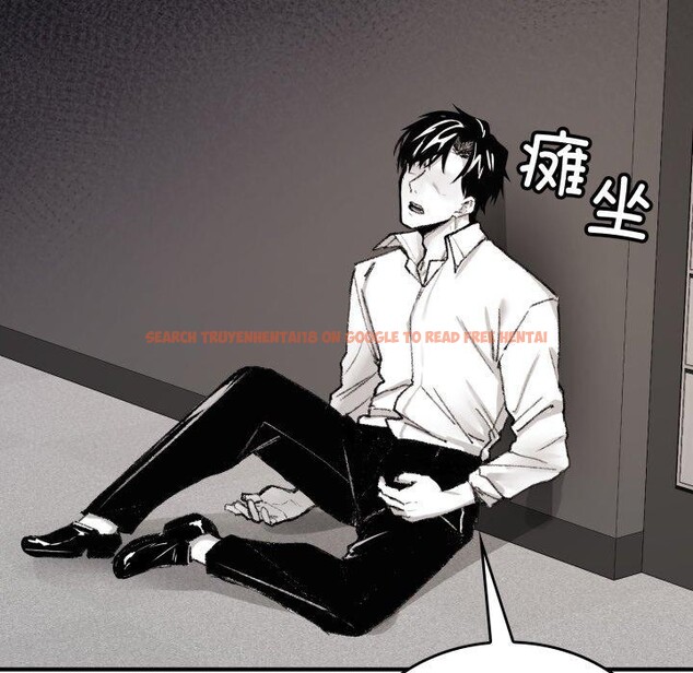 查看漫画叔叔，我們來試試吧!/當叔叔變成侄女/我和叔叔互換靈魂!? - 第4話 - sayhentaiz.net中的3574169图片