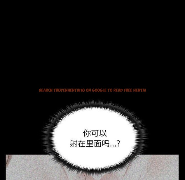 查看漫画叔叔，我們來試試吧!/當叔叔變成侄女/我和叔叔互換靈魂!? - 第4話 - sayhentaiz.net中的3574178图片