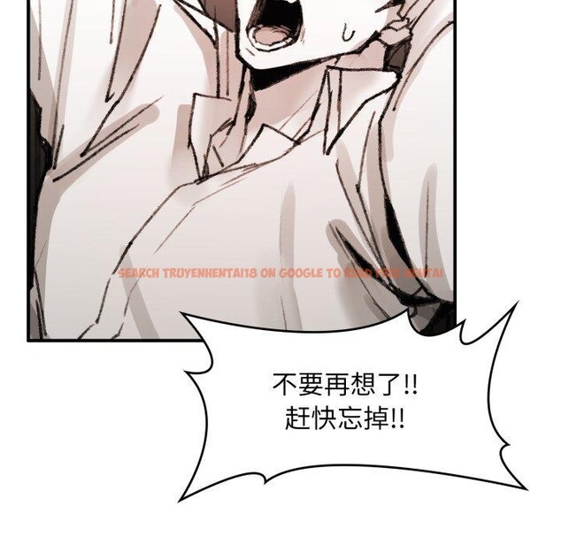 查看漫画叔叔，我們來試試吧!/當叔叔變成侄女/我和叔叔互換靈魂!? - 第4話 - sayhentaiz.net中的3574183图片