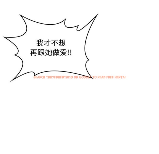 查看漫画叔叔，我們來試試吧!/當叔叔變成侄女/我和叔叔互換靈魂!? - 第4話 - sayhentaiz.net中的3574184图片