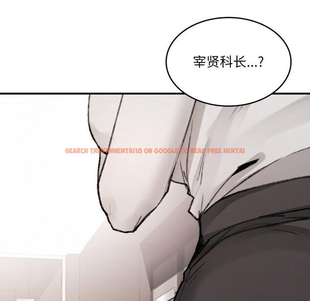 查看漫画叔叔，我們來試試吧!/當叔叔變成侄女/我和叔叔互換靈魂!? - 第4話 - sayhentaiz.net中的3574185图片