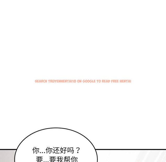 查看漫画叔叔，我們來試試吧!/當叔叔變成侄女/我和叔叔互換靈魂!? - 第4話 - sayhentaiz.net中的3574187图片