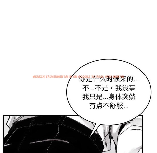 查看漫画叔叔，我們來試試吧!/當叔叔變成侄女/我和叔叔互換靈魂!? - 第4話 - sayhentaiz.net中的3574194图片